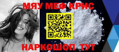 кокаин Рязань