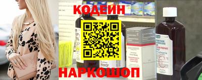 MDMA Premium VHQ Рузаевка