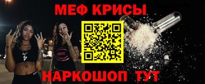 а пвп мука Пугачёв