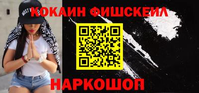 прущая мука Пушкино