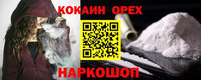 гашиш Пыть-Ях