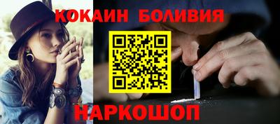 MDMA Premium VHQ Рузаевка