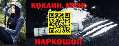 прущая мука Пушкино
