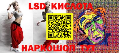 кокс Рыбинск