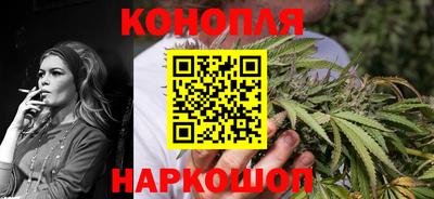 гашиш Пыть-Ях