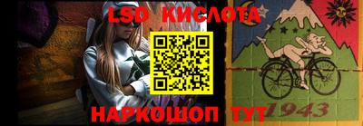 MDMA Premium VHQ Рузаевка
