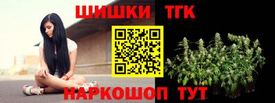 гашиш Пыть-Ях