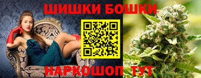а пвп мука Пугачёв