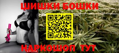 гашиш Пыть-Ях