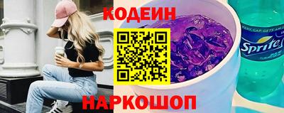 гашиш Пыть-Ях