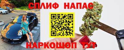 прущая мука Пушкино