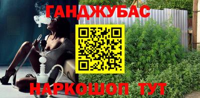MDMA Premium VHQ Рузаевка