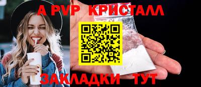гашиш Пыть-Ях