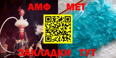 прущая мука Пушкино