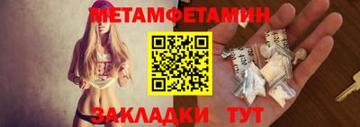 прущая мука Пушкино