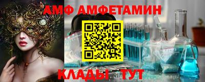 прущая мука Пушкино