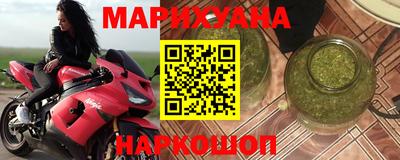кокаин Рязань