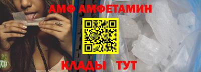 прущая мука Пушкино