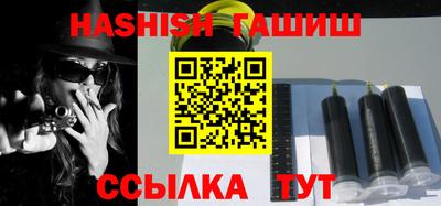прущая мука Пушкино