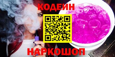 гашиш Пыть-Ях