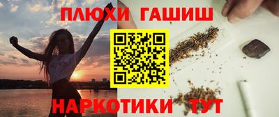 а пвп мука Пугачёв
