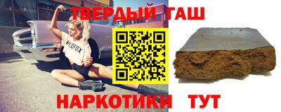 кокаин Рязань
