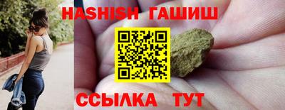 прущая мука Пушкино