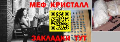 гашиш Пыть-Ях