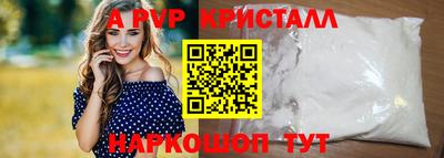 гашиш Пыть-Ях