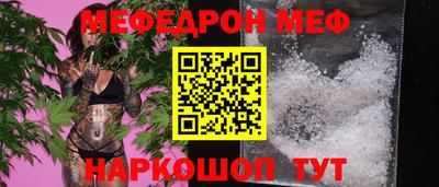 а пвп мука Пугачёв